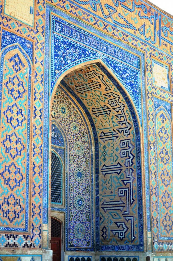 ????????????????????????????????????